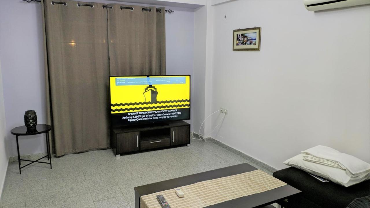 Adonis Villa Kucunári Kültér fotó